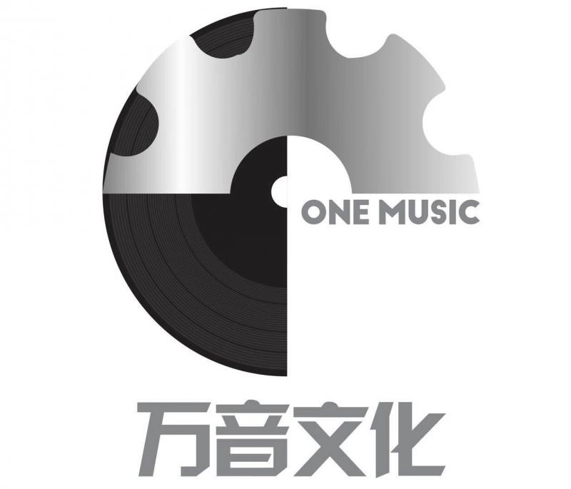 锦州万音文化传媒有限公司