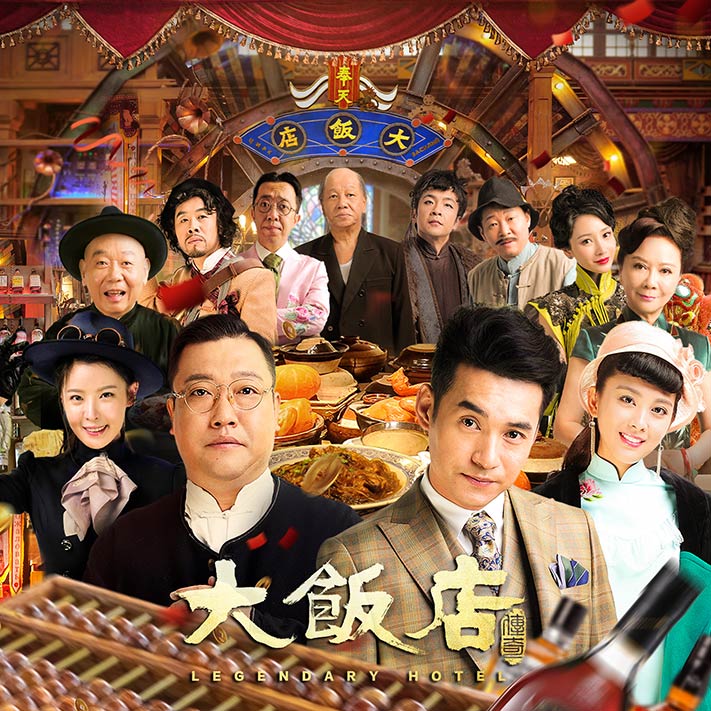 等（小提琴版）