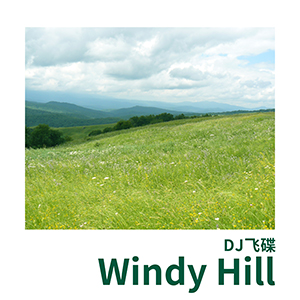 Windy Hill