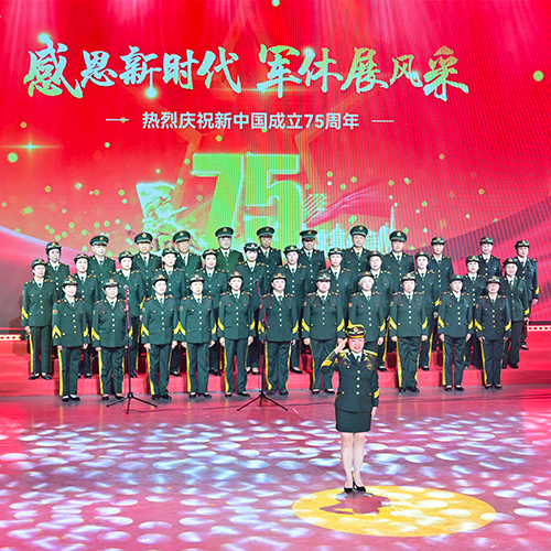 兵心依旧（伴奏）